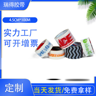 ͸���z��LOGOӡ���z���������l���f�������z����ʾ�Z�������z