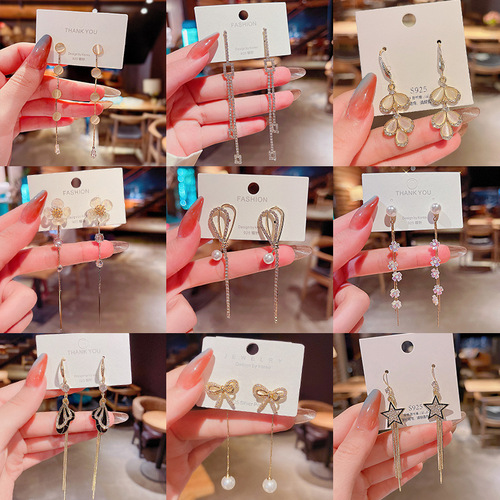 Korean style long tassel pearl earrings S925 silver needle versatile temperament Dongdaemun earrings jewelry internet celebrity earrings