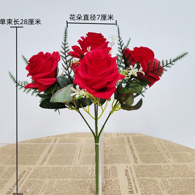 flores falsas flores de plástico ramo de flores de cascada flores secas decoración del hogar flores biónicas