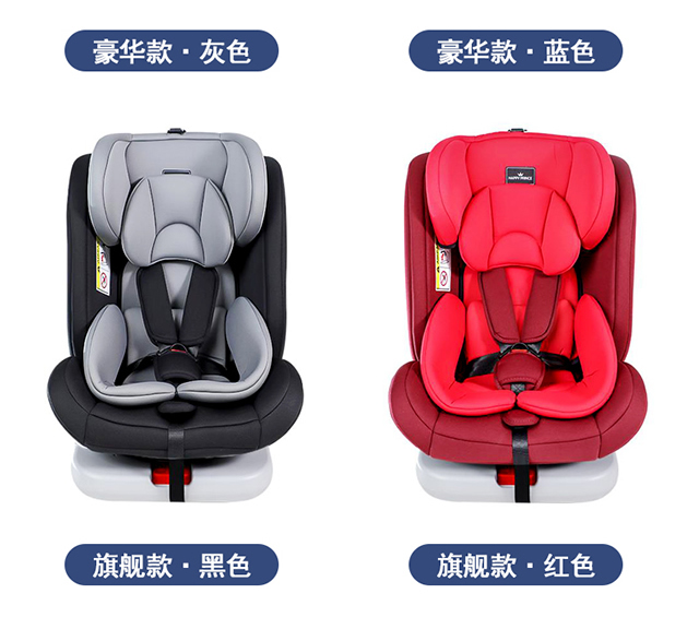Child Seat for Car, Baby Can Sit and Lie down in Car, Universal Car Portable Seat for 0-12 Years Old