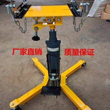 ��λ׃����֧���\��Һ�������C������ǧ����бP�мܹ����������