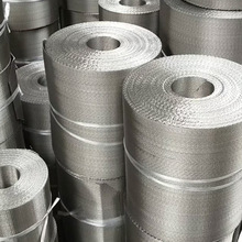 自动换网带式滤网不停机换网过滤网反差荷兰编织网片不锈钢滤芯