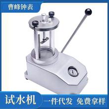 ˮ����ж���߲���ʩ���ֱ��ܷ�S������������ˮ늹���������