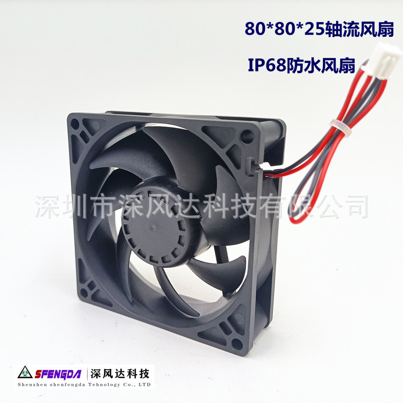 台达风扇-AFB0824HB