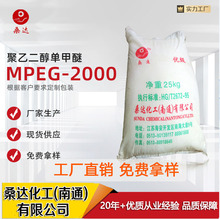 �ջ��� ���� MPEG-350 MPEG-550 ���Ҷ��������� Ϳ�������黯