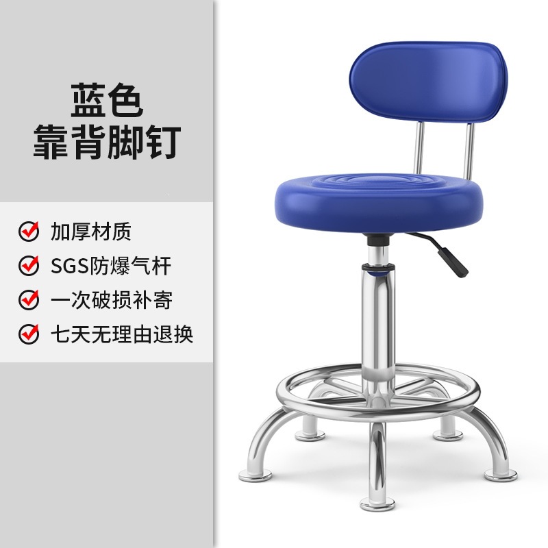 Fábrica directa taburete de belleza elevación polea rotatoria taburete de barbería taburete redondo barbería silla