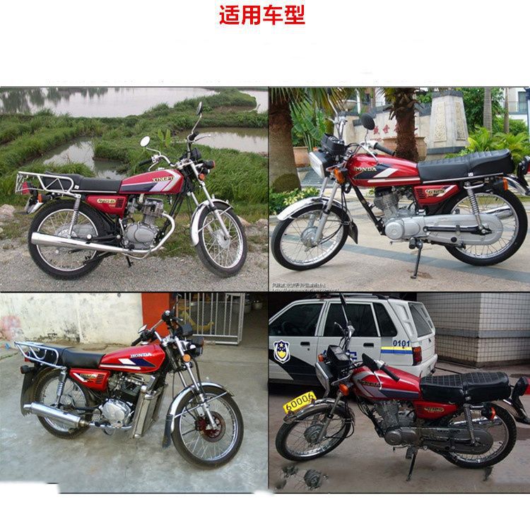 Motocicleta CG125 palanca de cambio ZJ125 palanca de cambio para Honda