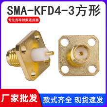 ���lͬ�S�B����SMA-KFD4-3ĸ�^ �Ŀ׷��η��m�P �̶���̖���쾀��