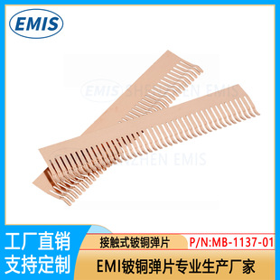 ��~��Ƭ ���s10�f�β�׃�� ���Sֱ�I ���M��Ʒ ����Q97-137