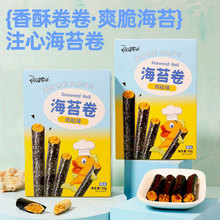 ���żҵ�ע�ĺ�̦��50g*36��/�� ��̦�u������ʳ�W�tʳƷ�S�����l