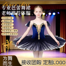 �羳�F؛���l���Z�����I�����ݳ���С���Z���ŵ���������ȹ�赸ȹ