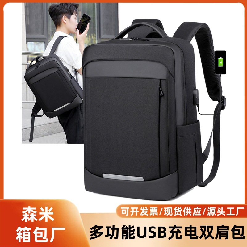 universal capacious backpack