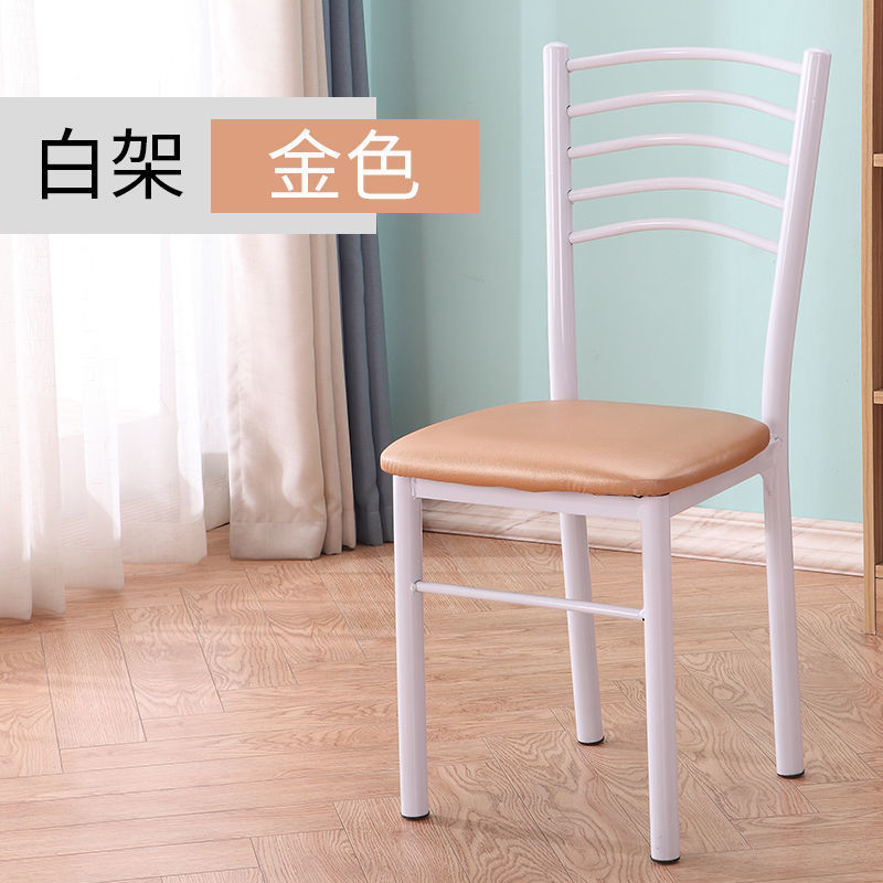 【화이트 프레임】골드