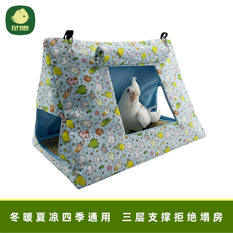 Гнездо для попугаев, универсальное птичье гнездо на все времена года, прохладное и дышащее птичье гнездо летом, палатка из тигровой кожи черного феникса, гамак-укрытие-гнездо