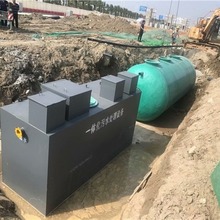 造纸厂废水处理 一体化污水处理设备 高效过滤悬浮物有机物