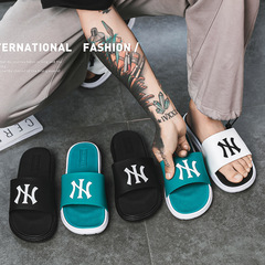 Hottest Trendy Male Summer Slides with One Strap, Outdoor Slippers for Men, Anti-Slip Beach Shoes, Korean Style, Fashion and Personality
