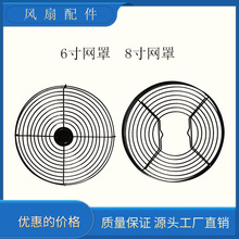 6��W��8��W��6���L�~8���L�~�����L�����܇�d�L�����