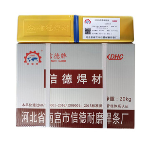 懻����l ENiCrMo-3懻��Ͻ𺸗l Ni327-3 Ni6625 懻����z