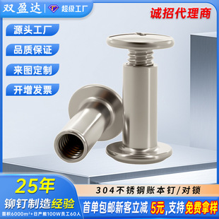 304�Tᔲ��P�ƽ�^��ĸᔌ��i�ݽz�~���Tᔲ��V�����T�M2M3M4-M8