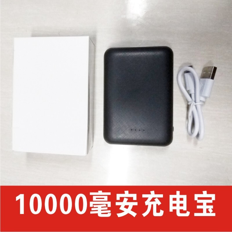 冬季发热套装男女可穿智能加热内衣保暖防寒恒温跨境电热加绒内衣|undefined