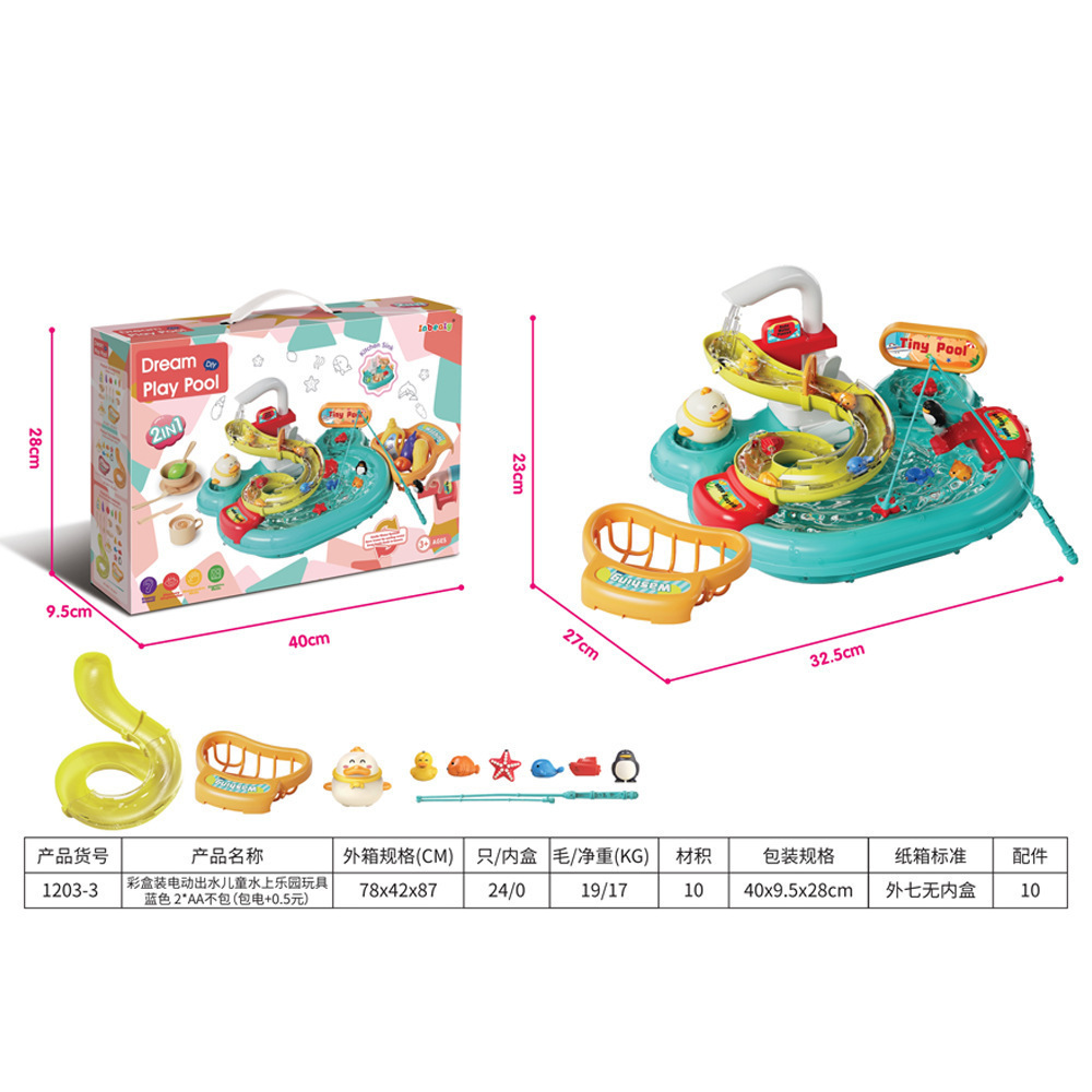 Lavadora de platos eléctrica transfronteriza para niños juguetes de pesca lavabo de verduras piscina de cocina juguetes de mesa de juego de agua
