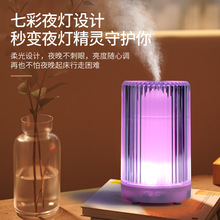 ˮ��200ML��޹�C �����o�����҇��F��޹�t USB�՚�ӝ���