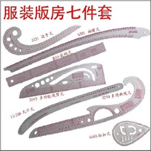 ���b�Ŵa�߳��ư�ߴ����߲ü�ֱ���Ӷ๦�������߼~�۳�