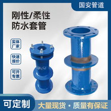 SԠI02S404˷ˮ׹ AԷˮ׹ B̈́Էˮ׹