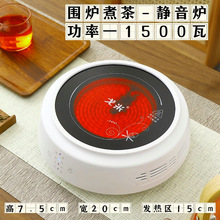 1500W������ՠt��������t�����ՠt����С�Ͷ๦��늟�늠t