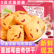 ԽݮɾWtkҽʳcСeʳƷɢbl