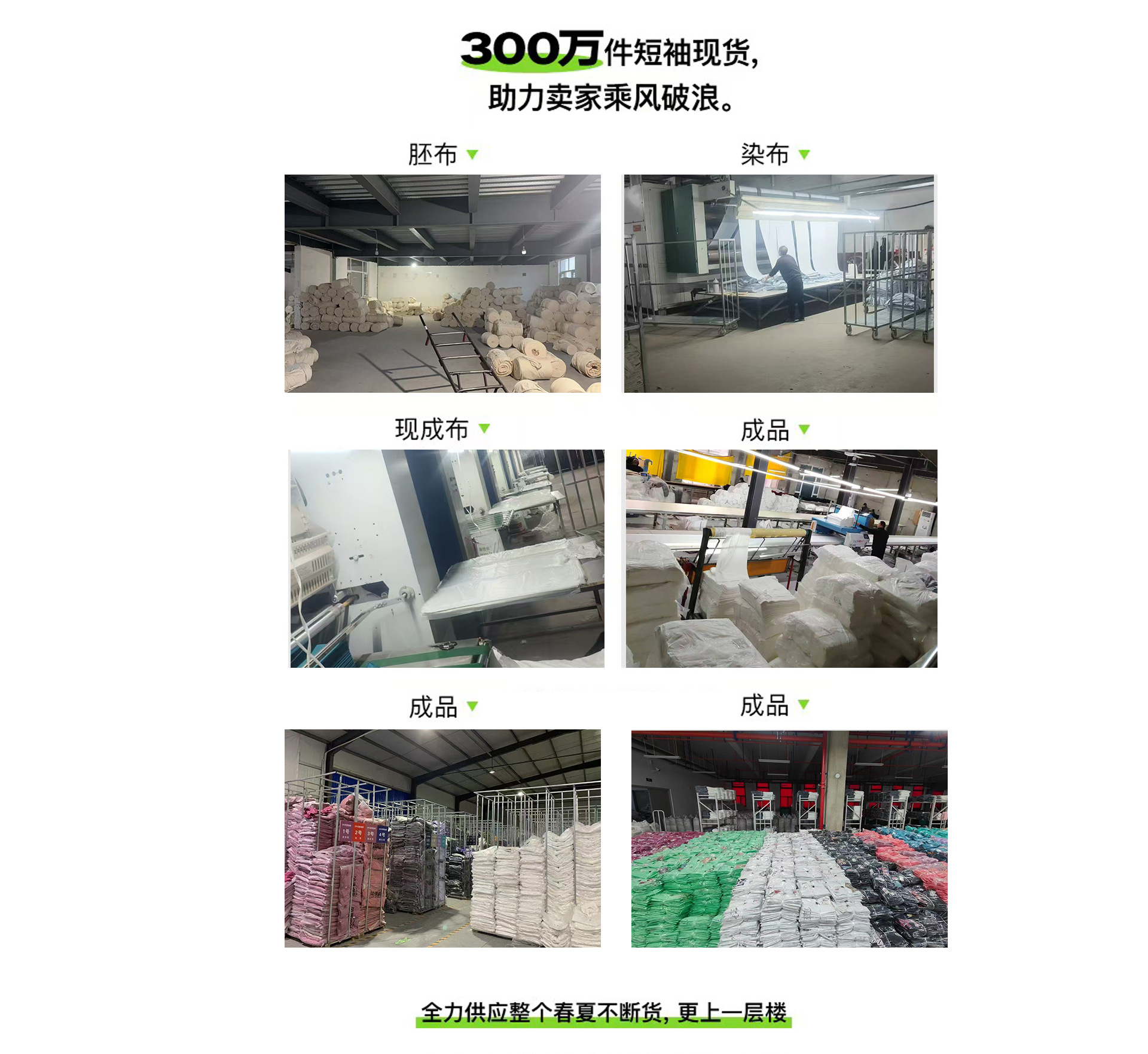 微信图片_20250307132457