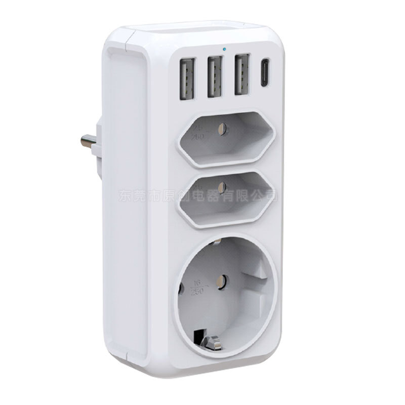 新款德规插座转换器一转三欧规多功能插座扩展器转换插座墙壁插座