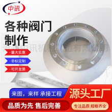 �S�ҹ���̼䓲��P䓷��m�����ϲ۷�ֹ������ˮ��ˮ��ˮ�Ì���
