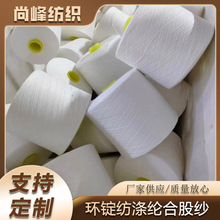 �S�ҹ�����]���󻯻��w��������]��32֧�p�ɼ�40Ӣ֧3�p�� �Ϲ�