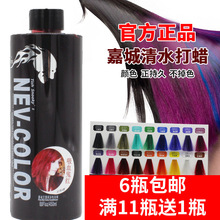�γǴ�Ϟɫ����ˮ�^�l��Ϟ͸�����̻�Ϟ�iɫ�����o�l���l�ꌣ��