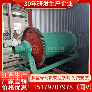 ��ʽ��ĥ�C�g≵V�t�Vĥ���O����t�Ͻ���ĥ�Y���gЪʽ���I��