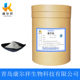 konjac flour konjac gum food grade 25kg a purified konjac powder glucomannan meal replacement powder with konjac powder
