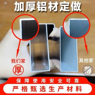 Custom-Made Cabinet Door Panels with Frame, Self-Install Tempered Glass Stove Doors, Custom-Made Kitchen Cabinet Doors, No-Drill Adhesive