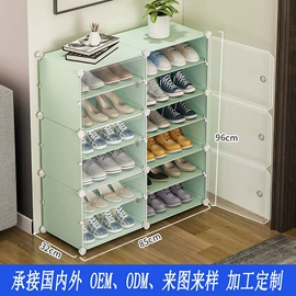 简易衣柜;鞋架;玩具收纳