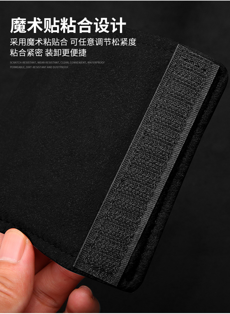 Car handle protective cover car door handle protective cover car roof armrest gloves car interior supplies decoration Complete Collection
