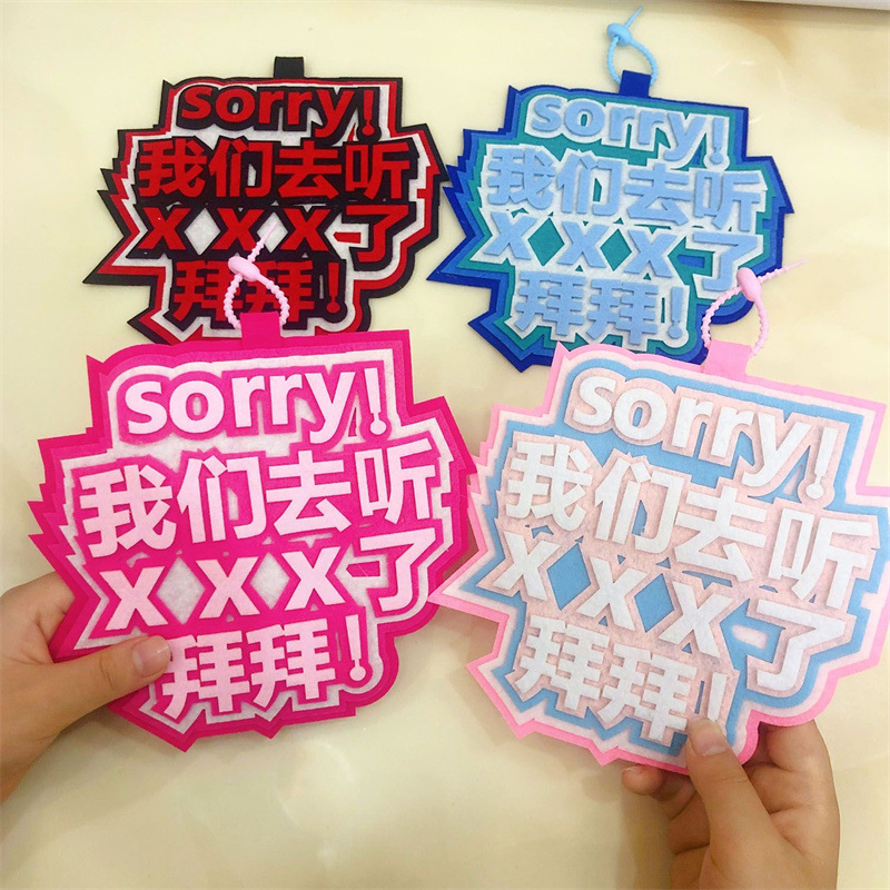 IMG_5450(20231218-231226)