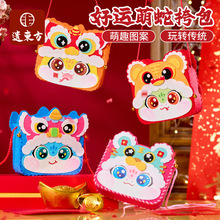 �������ɺ��\���߿���Y���ֹ�diy�b�t�����⃺ͯ�������φμ��