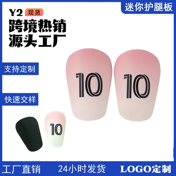 Cross-Border Mini Football Shin Pads Insert-Type Game Training Sports Protective Gear Adult Calf Insert