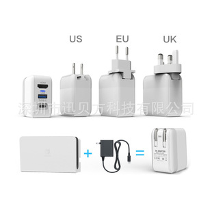 Switch���� �����45W 4K HDMI ������ԴTypeC ��yʽ����dock
