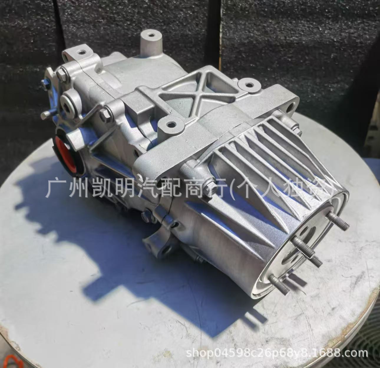440-50147 Rear Differential Assembly Is Suitable for Rav4/Weilanda/Nx200 Rear Gear 4111042040