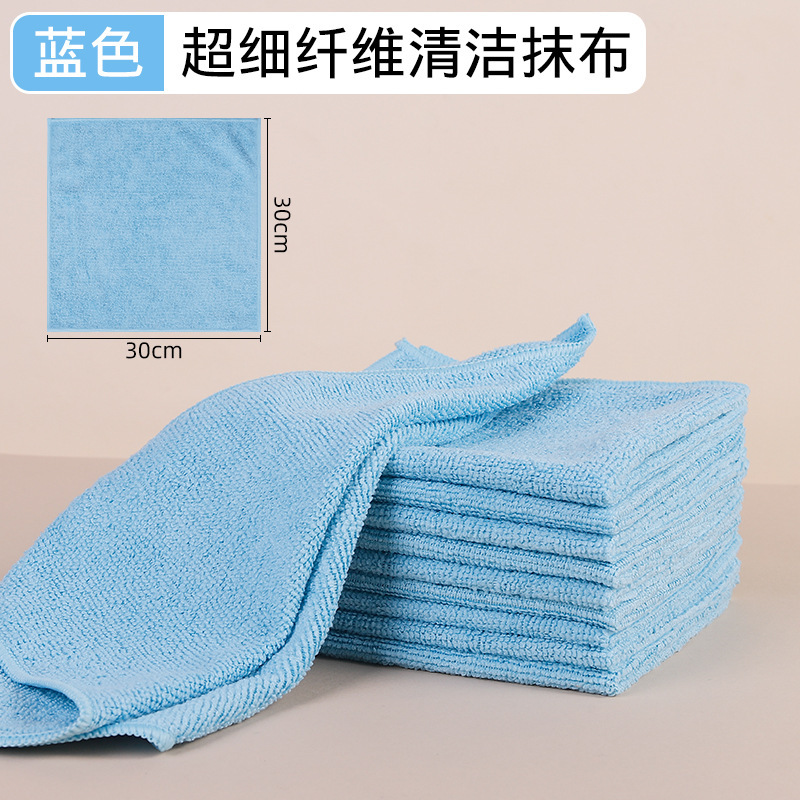 Paño de microfibra fácil de limpiar, paño de cocina, estropajo doméstico, toalla absorbente para coche, limpieza multiusos.