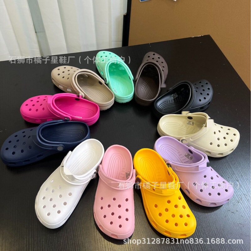 Guangzhou Cross Hole Shoes Couple Celebrity Men and Women Flat Beach Shoes Breathable Casual Versatile Casual Beach Shoes Guangzhou Cross Hole Shoes Couple Celebrity Men and Women Flat Beach Shoes Breathable Casual Versatile Casual Beach Shoes