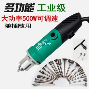 German Imported Marble Granite Stone Engraving Machine High-Power Industrial-Grade Electric Grinding Straight Grinding Speed-Adjustable Engraving