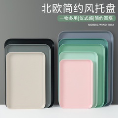 密胺酒店水杯茶盤收納盤商用北歐飯店餐廳長方形塑料餐盤端菜托盤