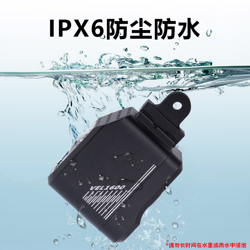 Lumaiwei 1600 ルーメン自転車夜間走行ヘッドライト吊り下げダブルカットオフラインマウンテンロード夜間走行防眩|undefined